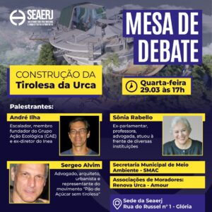 Mesa de Debates com André Ilha, Sergeo Alvim e Sônia Rabello acontece nesta semana