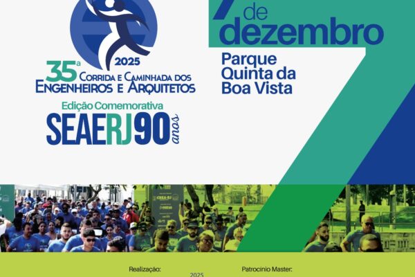 Card_feed-Inscrições