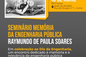 Seminario_Raymundo_SEAERJ